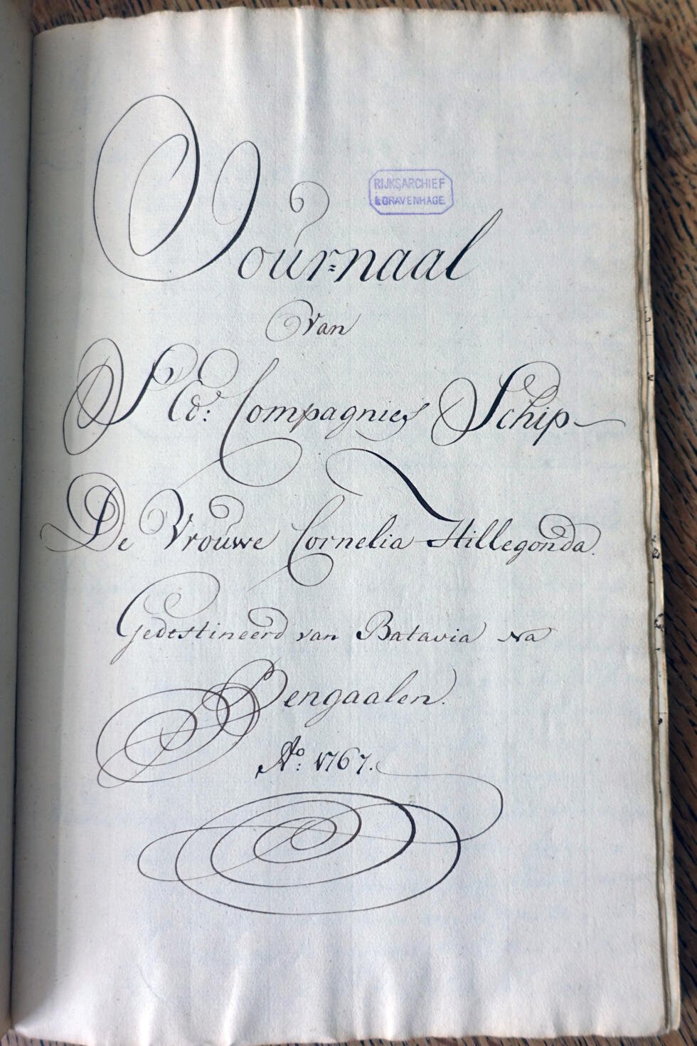 Some of the documents are UNESCO-listed.