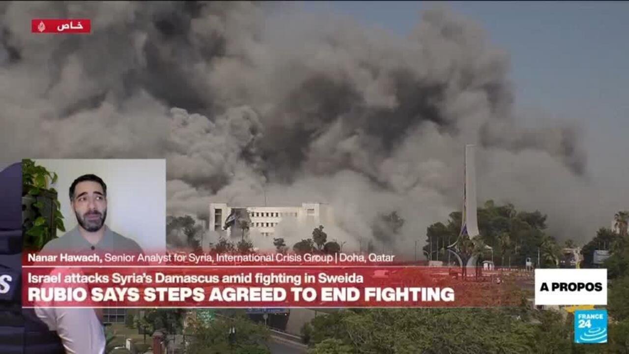 Damascus